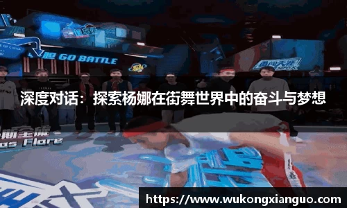 球王会体育首页