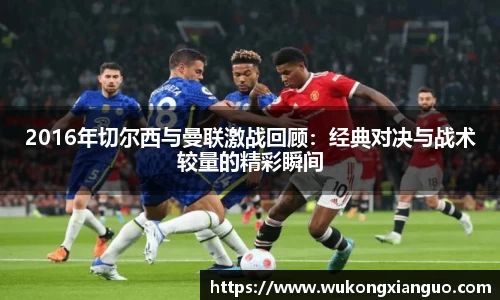 球王会体育官方网站