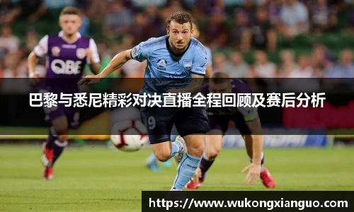 球王会体育首页