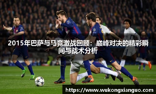 球王会体育首页