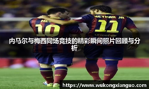 球王会体育首页