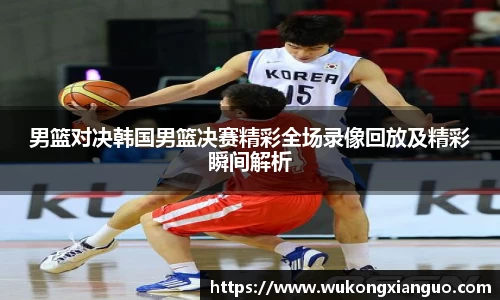 球王会体育官方网站